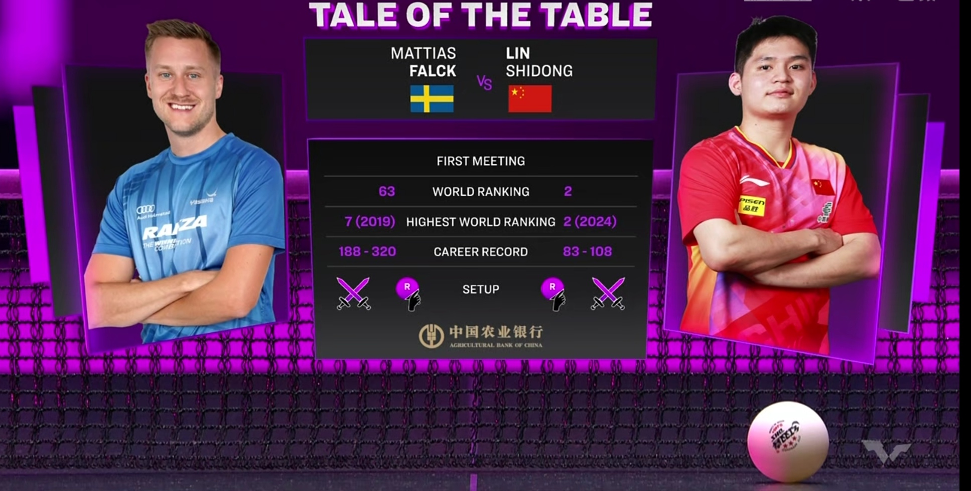 开云体育入口-法兰克福战绩蒸蒸日上，彰显强大实力的简单介绍