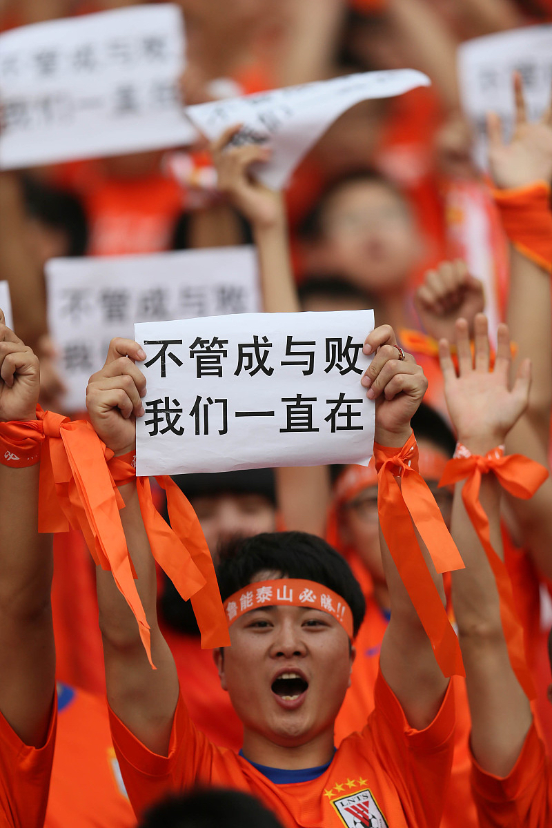 球队备战全力以赴，期待取得胜利