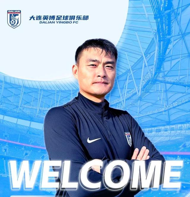 开云体育平台APP-大连人实力出众，坚决捍卫主场不败的简单介绍