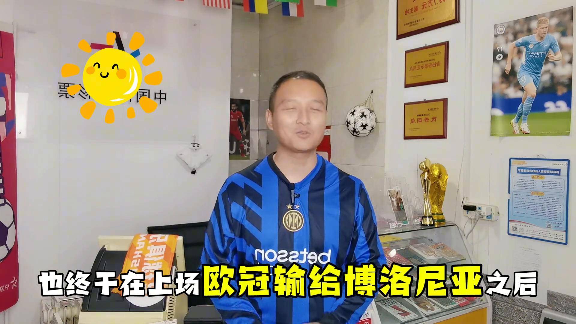 关于云达不来梅在主场击败对手，取得宝贵三分的信息