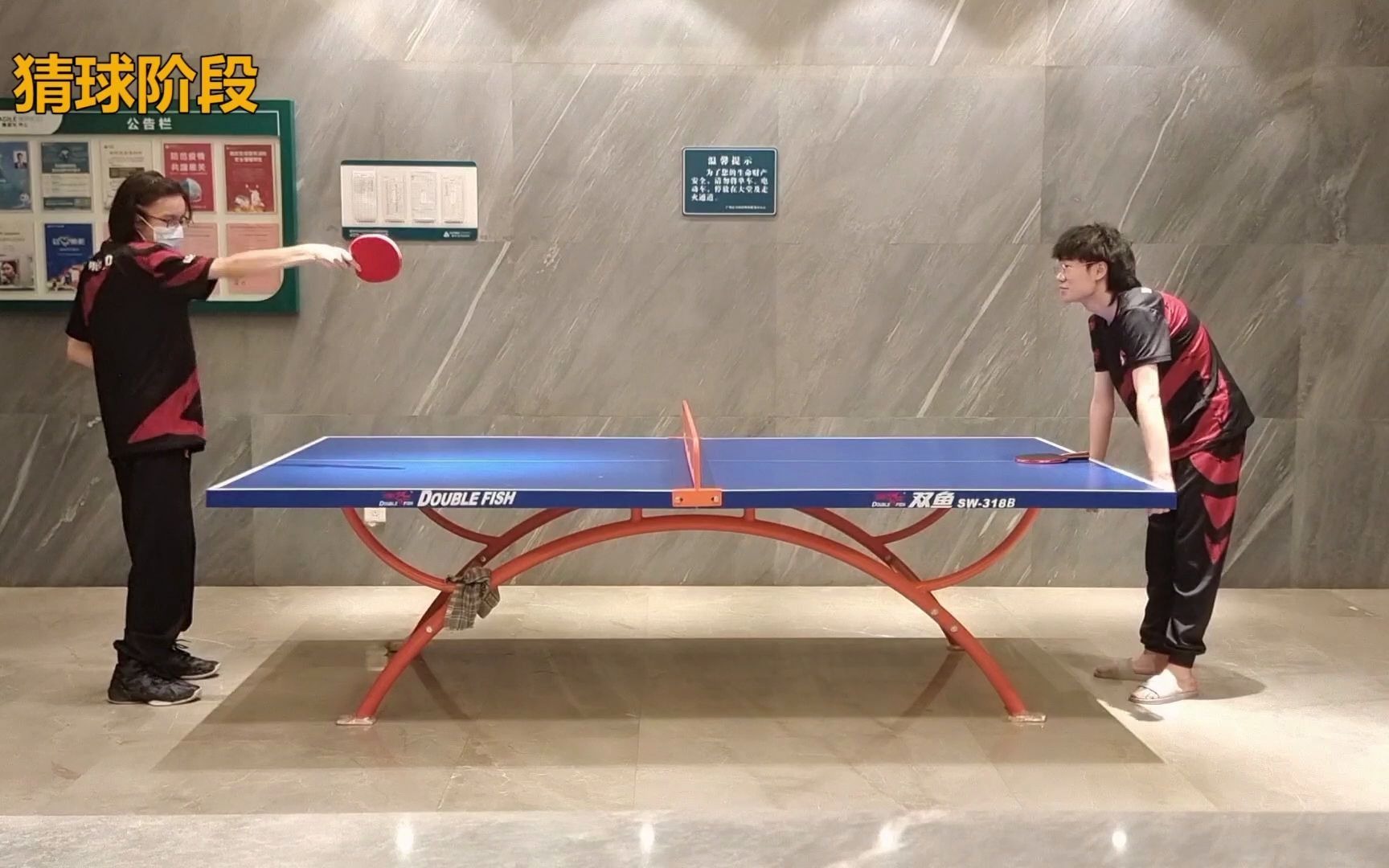 双红大战激烈对决，胜者难分伯仲的简单介绍