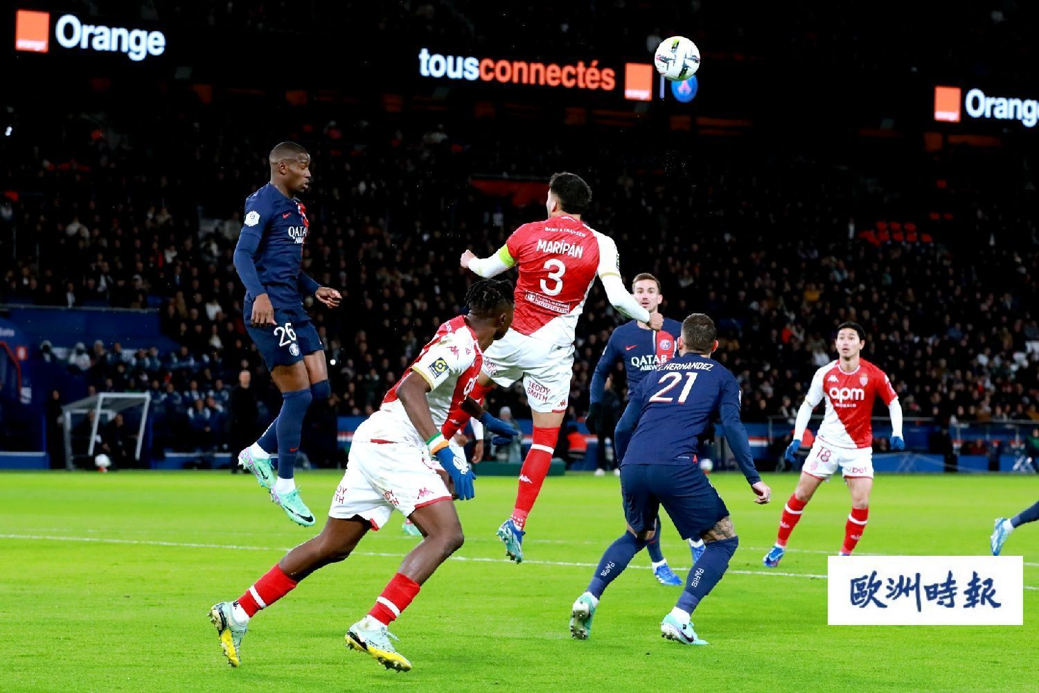 开云体育登录-南特主场击败巴黎圣日耳曼，反弹成功