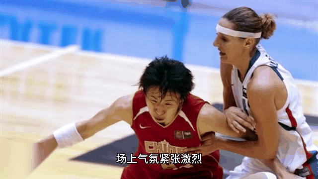 精彩纷呈赛事迎来高潮，场内气氛燃烧的简单介绍