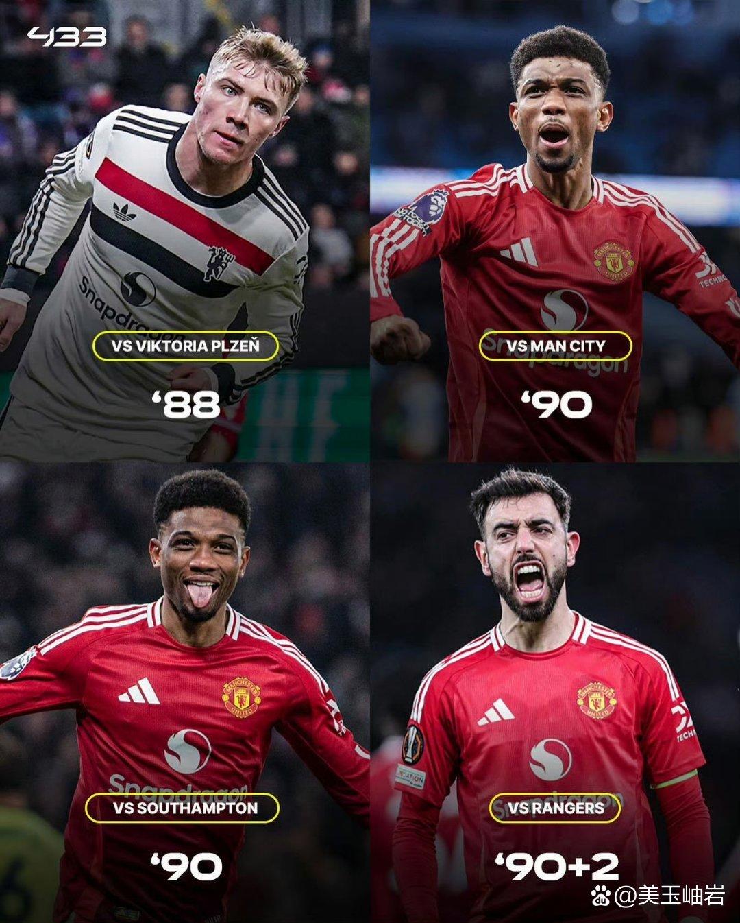 一场欧冠比赛中球员面临红牌处罚