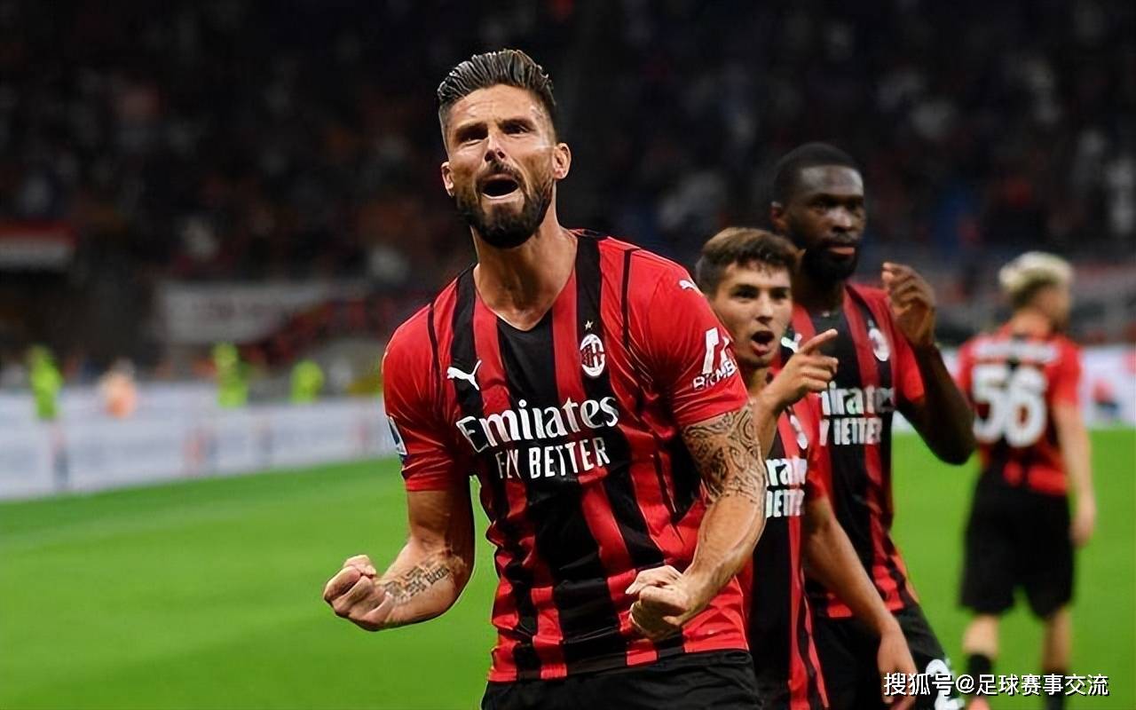 包含AC米兰客场战平佛罗伦萨，保持不败纪录的词条