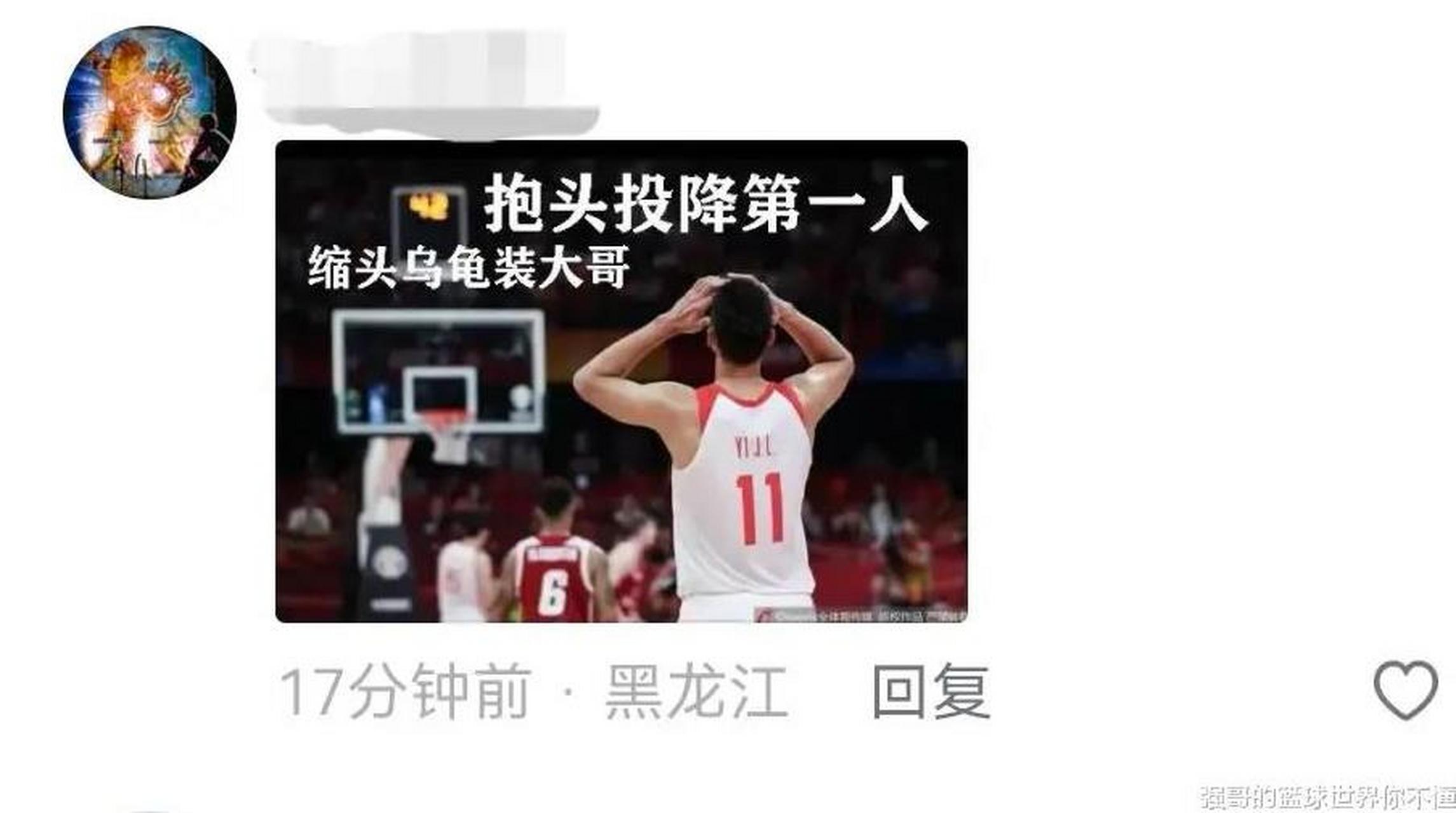 开云体育官网-天津队遭遇失败，督促队员自我反思的简单介绍