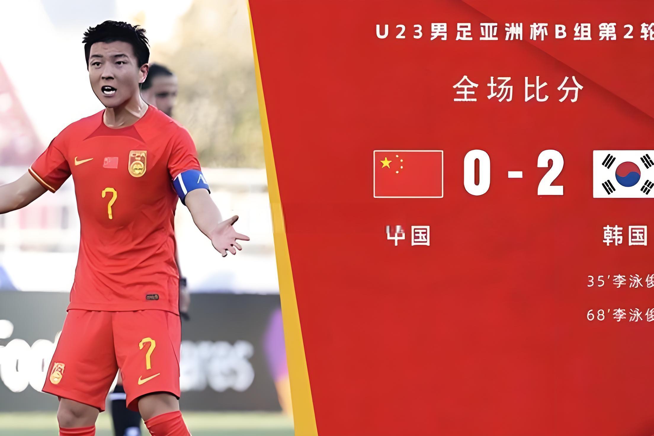 天津队遭遇失败，督促队员自我反思的简单介绍