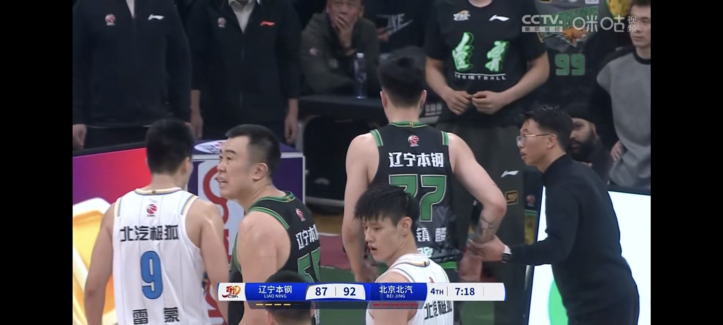 路人皆知的辽宁男篮魔鬼主场因素再次显现的简单介绍