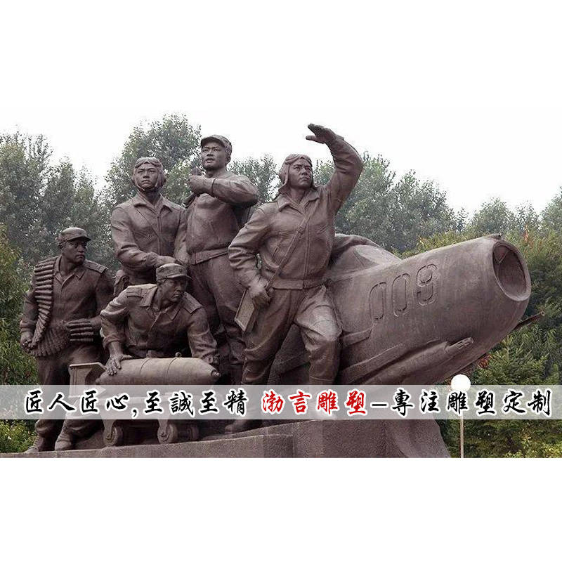 关于匈牙利队赢得尊敬，勇往直前的信息