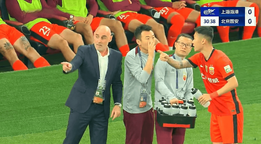 恒大主场战胜上港，中超豪门失宠
