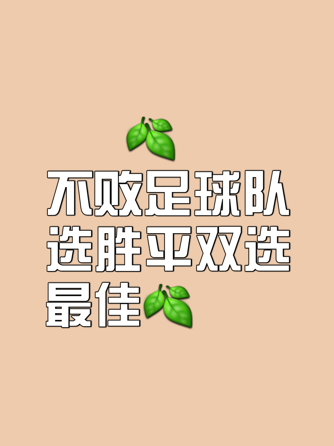 开云官网-关于热门比赛节奏激荡，胜负悬念把关的信息