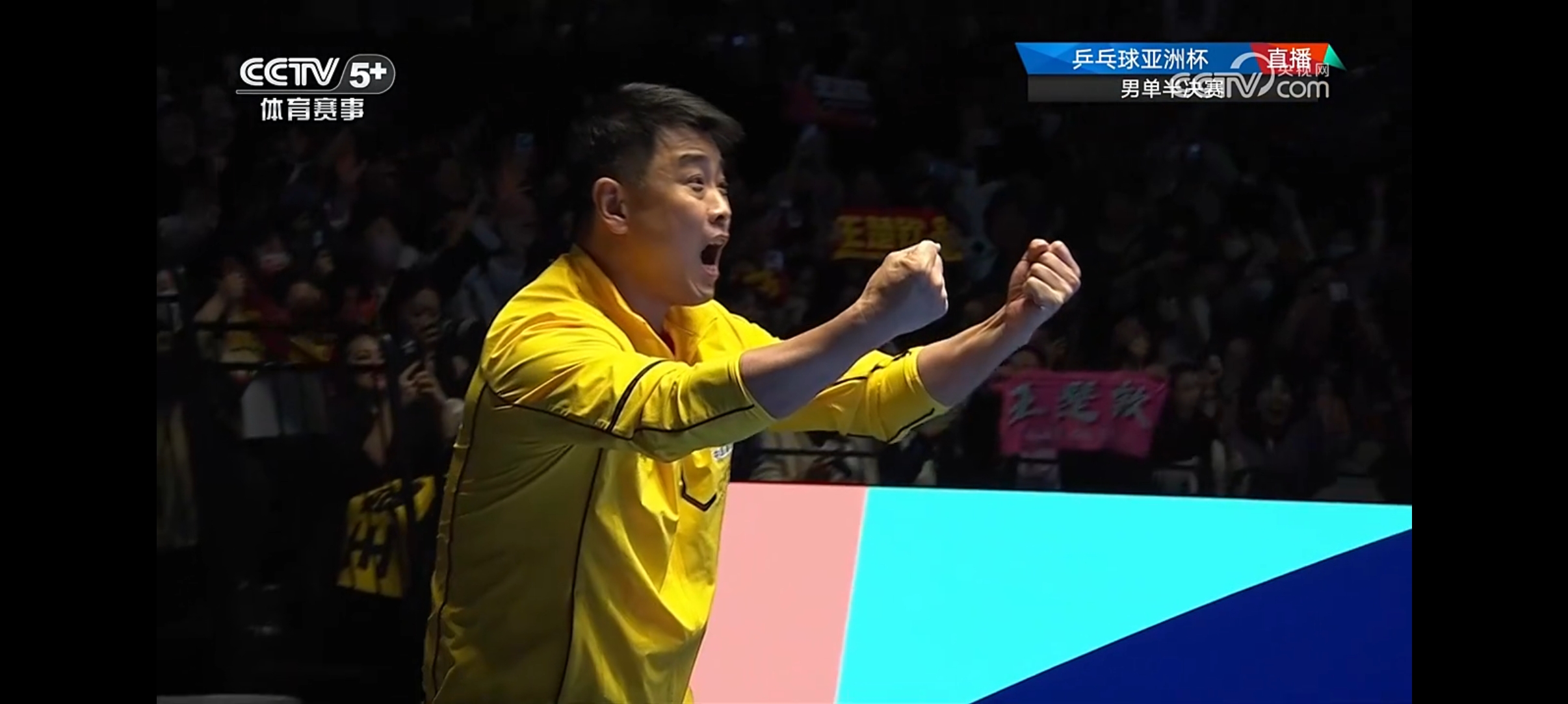 主教练谈论球队状态，期待未来比赛