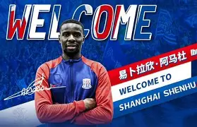 神秘外援加盟，球队实力大增