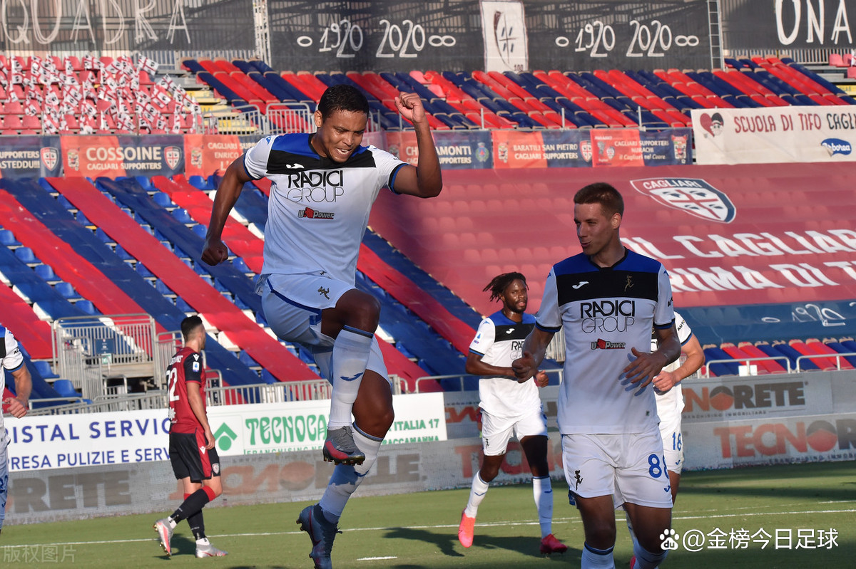 开云体育下载-包含亚特兰大主场大胜卡利亚里，继续稳定表现的词条