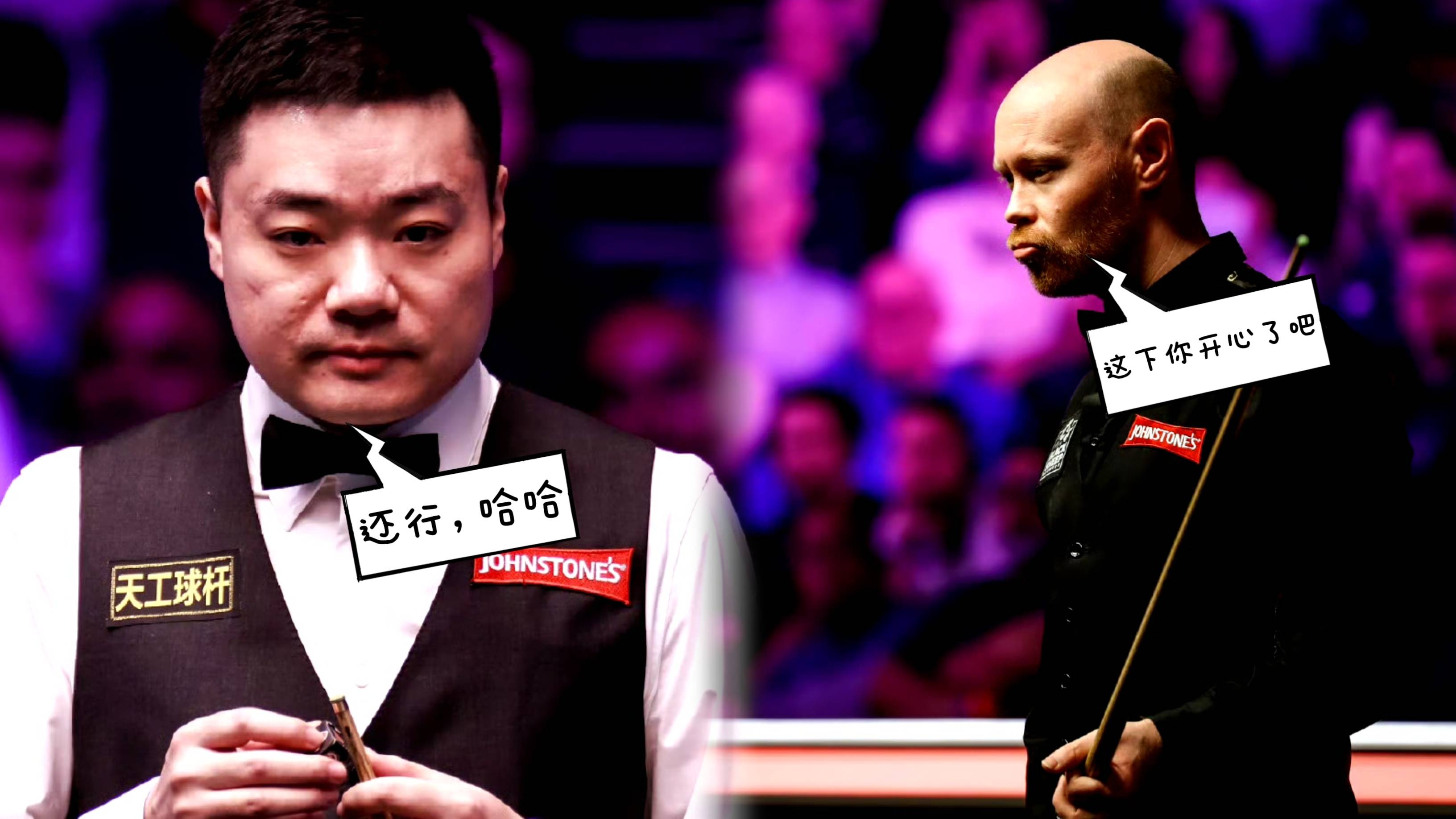 精彩对决：球队实力爆发，成功晋级决赛！的简单介绍