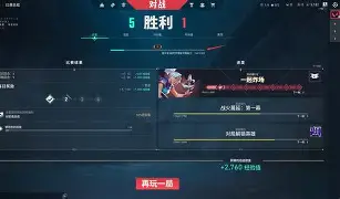 开云体育下载-力争上游！叙利亚选手英勇无畏，不畏强敌夺冠的简单介绍