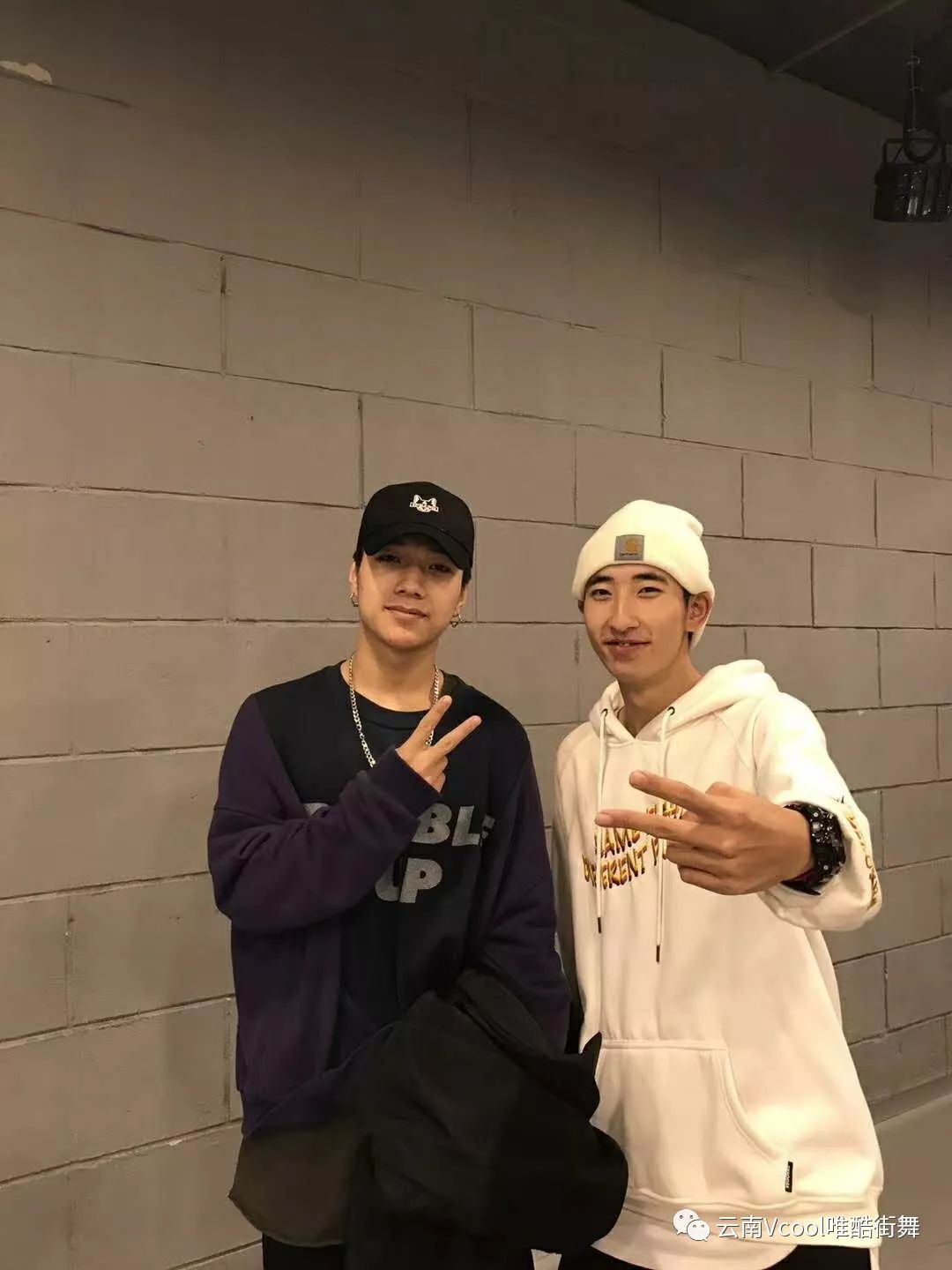 开云体育平台APP-国际巨星盛会聚首，狂欢掀起热潮