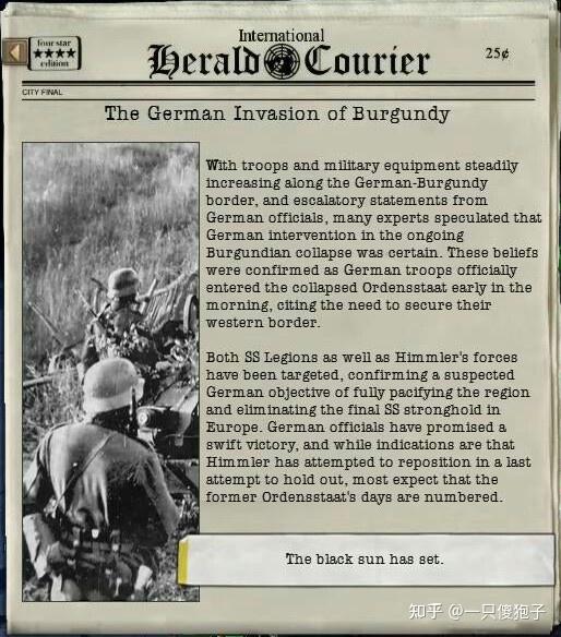 德国遭遇巴黎下属俱乐部挫败