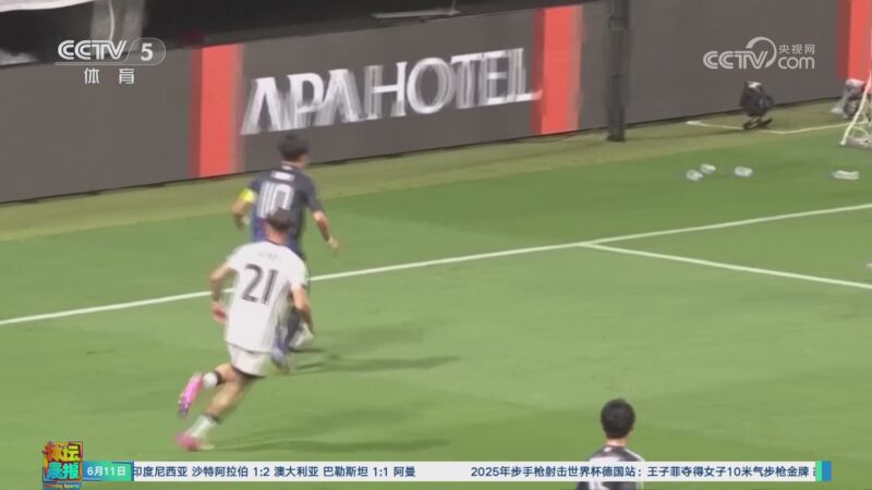 日本足球队大胜国际对手