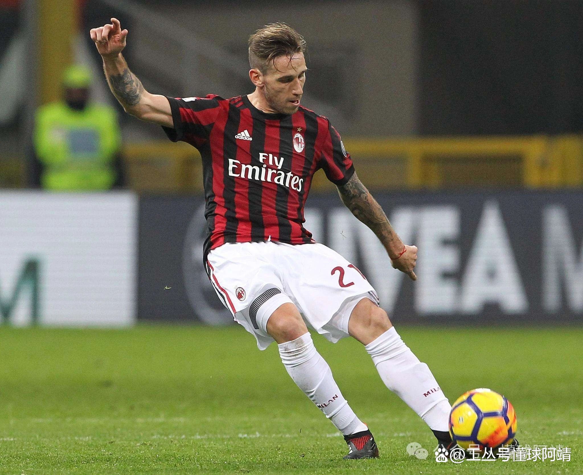 乌迪内斯主场大胜AC米兰，终结不败纪录