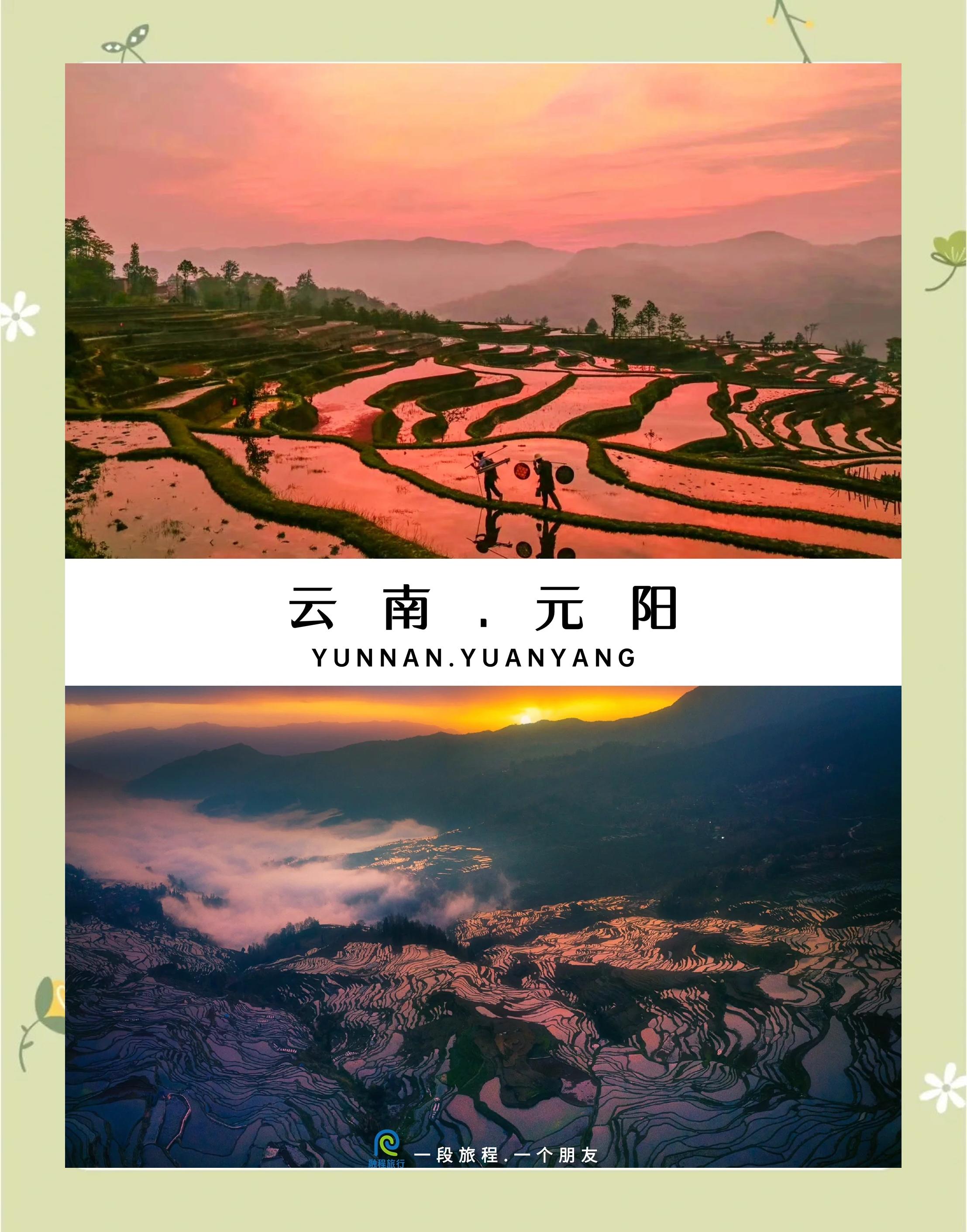 云南德比：昆明对大理，滇越对决蔚为壮观