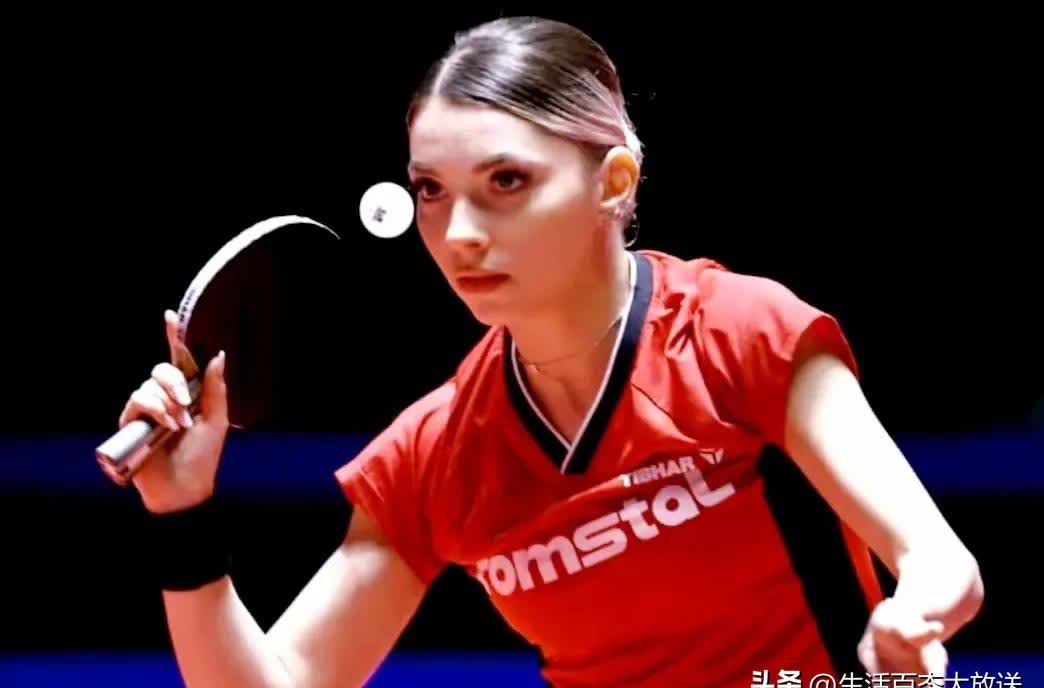 开云体育平台APP-罗马尼亚选手在比赛中夺得银牌