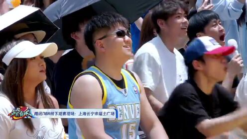 多场重要比赛上演绝杀一幕，现场球迷尖叫欢呼