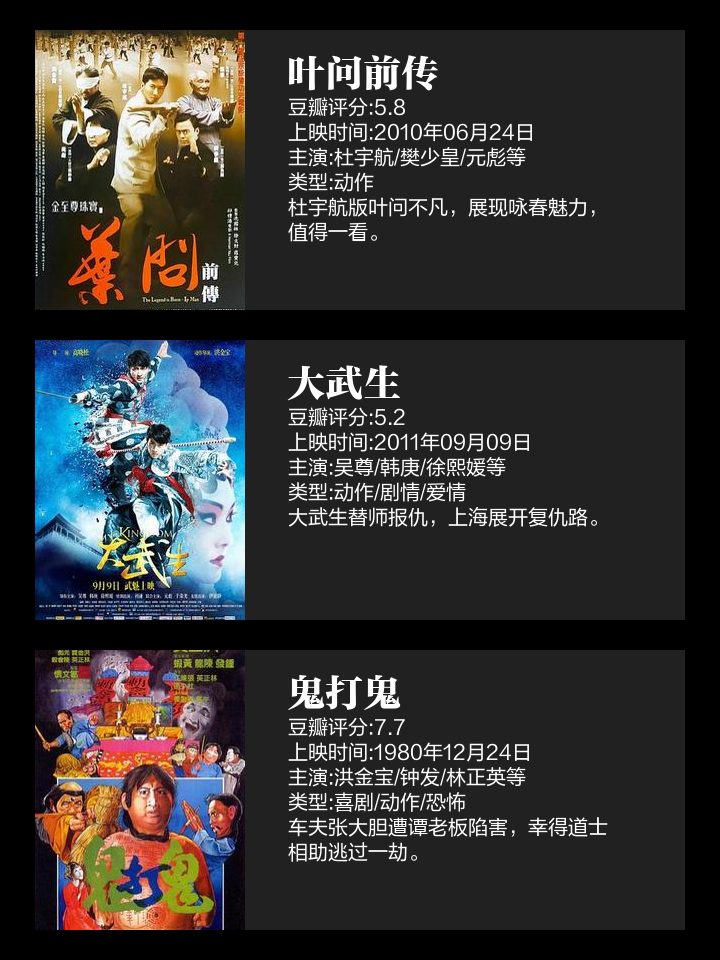 开云体育平台APP-贵州智诚主场对阵北京国安，看点十足