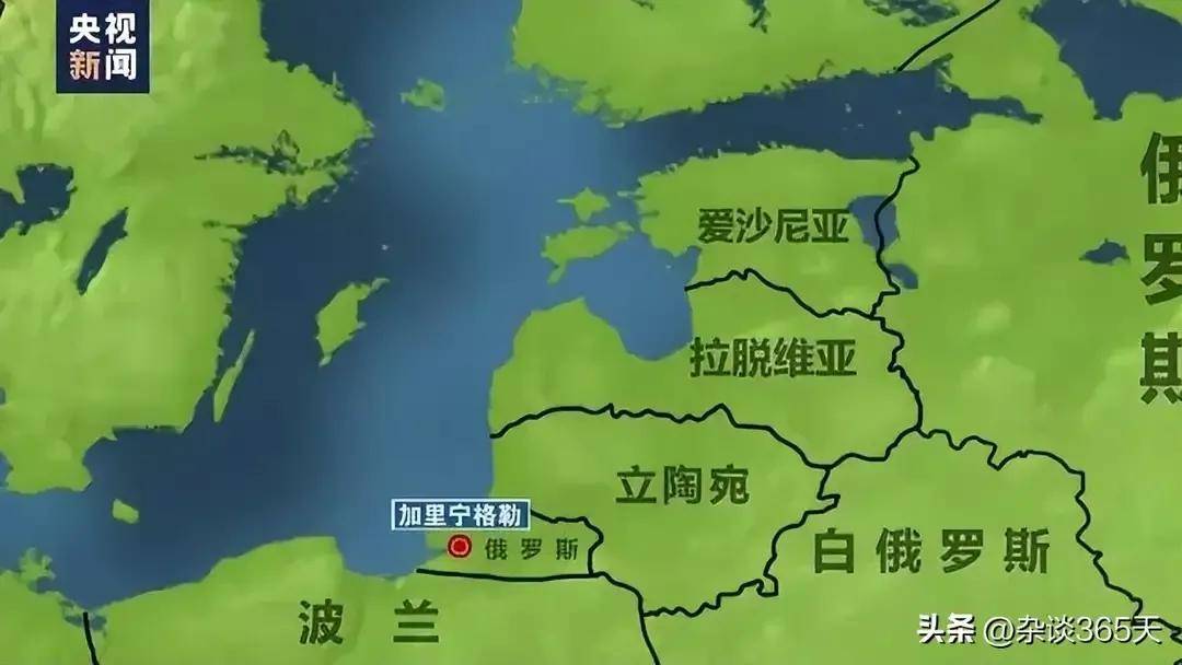 刚果共和国挑战立陶宛，誓死卫军争取晋级