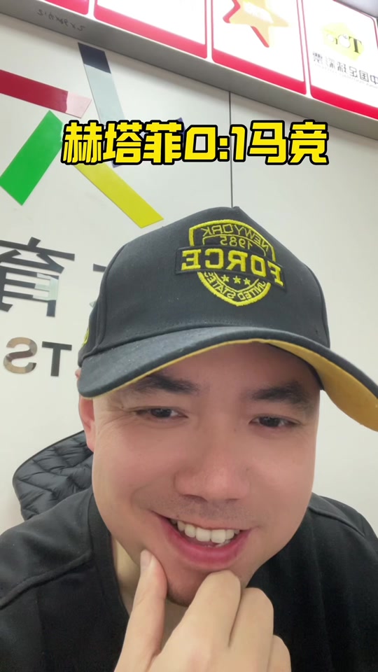 开云下载-赫塔费继续领跑，实力出众令人艳羡