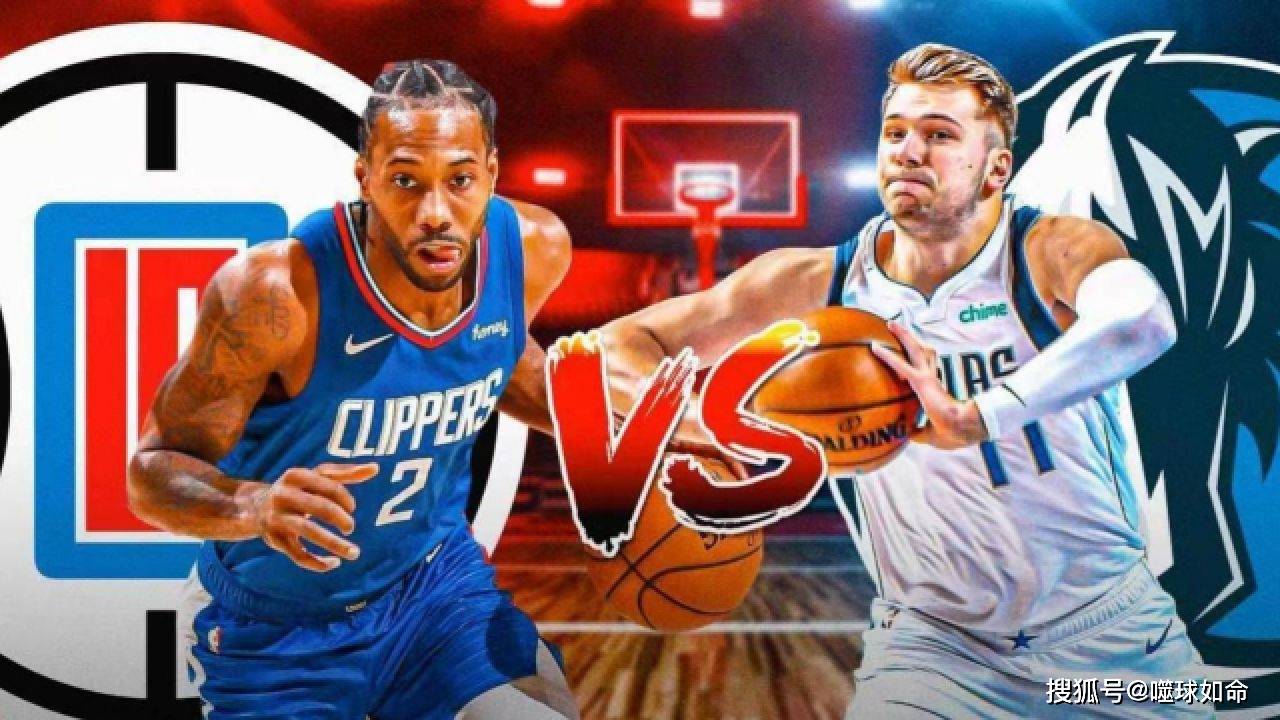 包含巴利多利德主场取胜，提升排名的词条