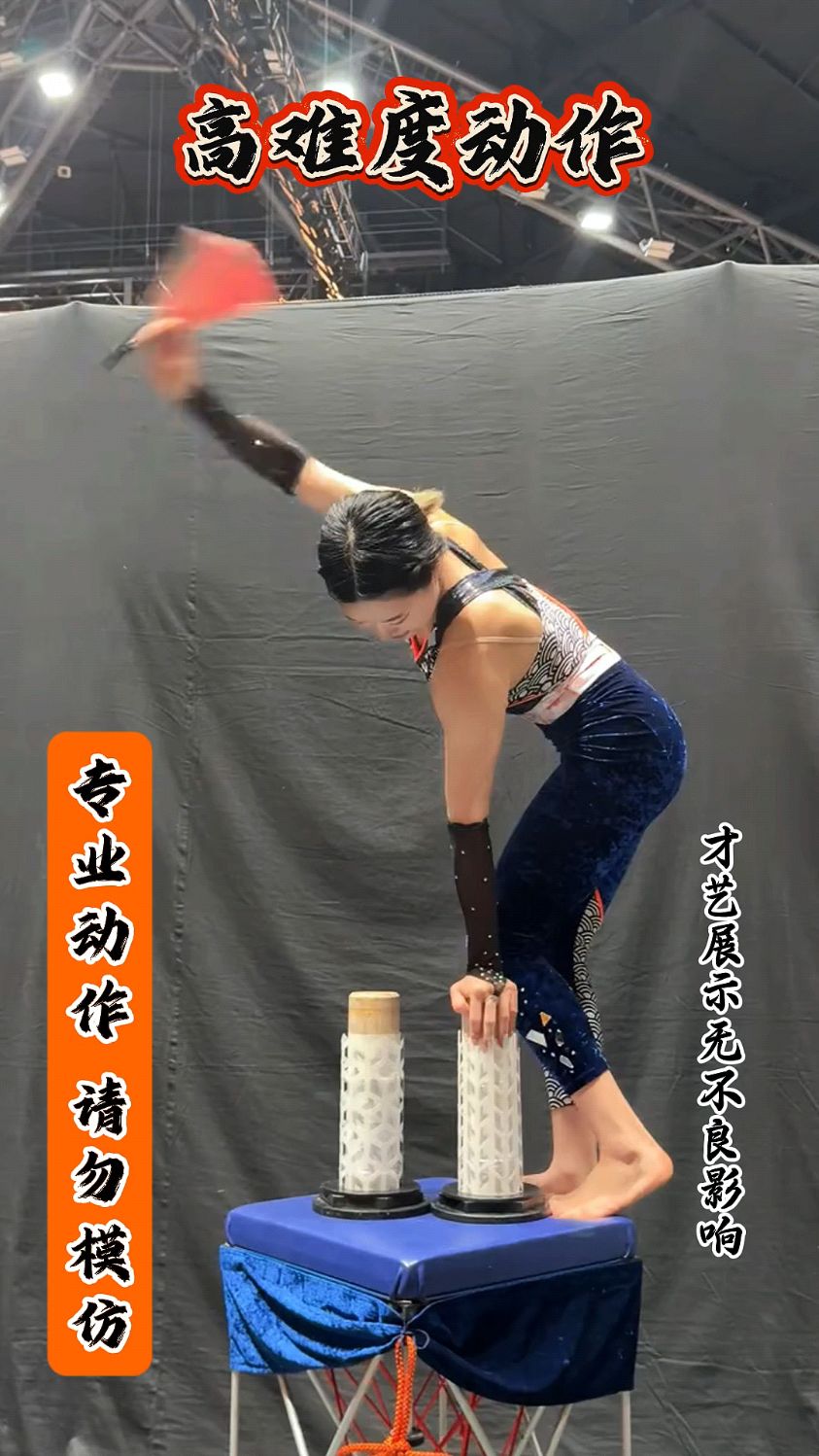 开云体育官方网站-高难度动作频出！花样滑冰女队技压群雄