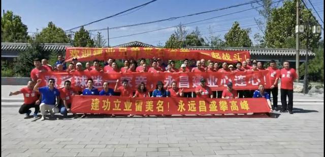 开云APP-河南建业连胜后迎战永昌，谋求三连胜