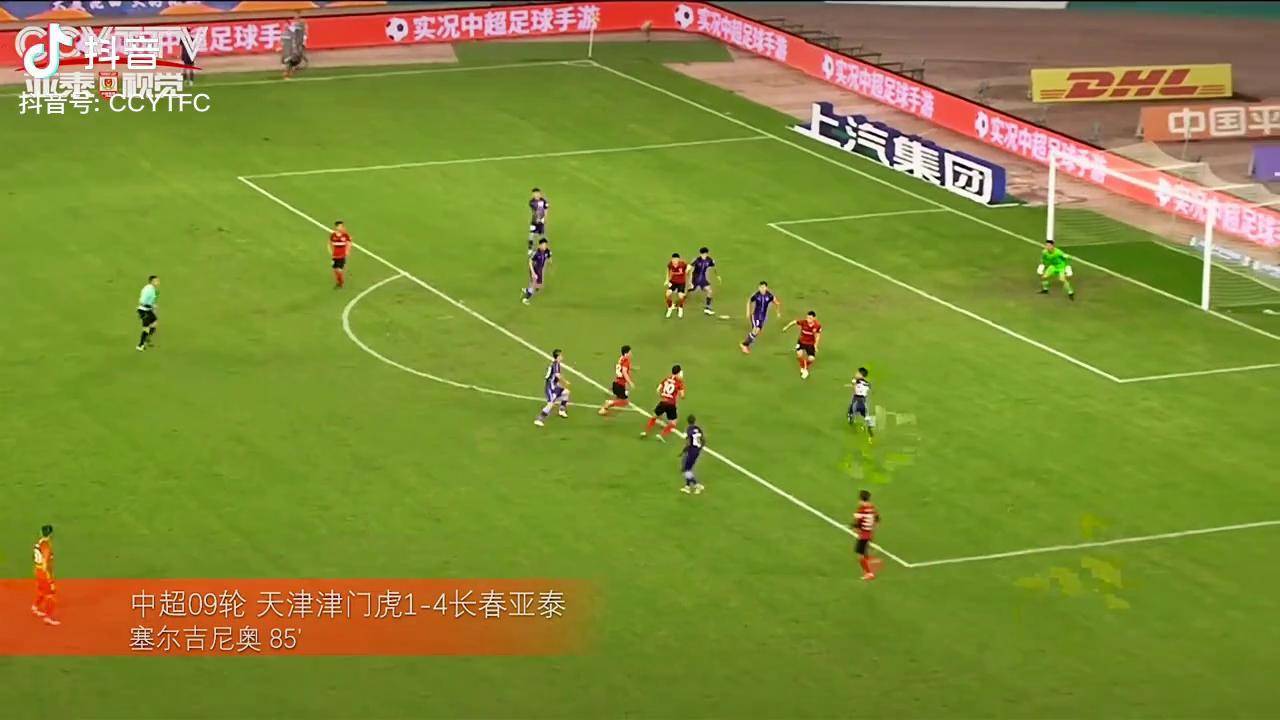 开云体育入口-中场核心发挥稳定，助球队取胜实现赛季目标的简单介绍