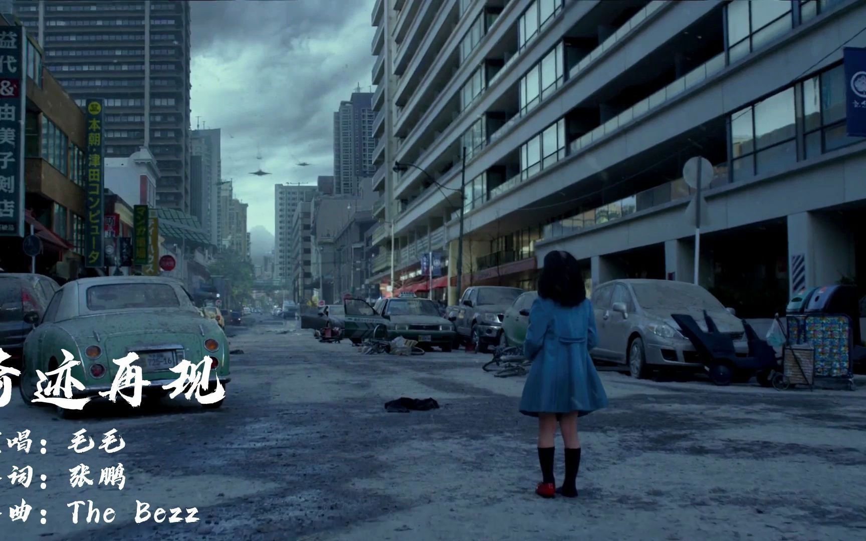 开云下载-逆袭之路再现奇迹，豪门重建统治局面