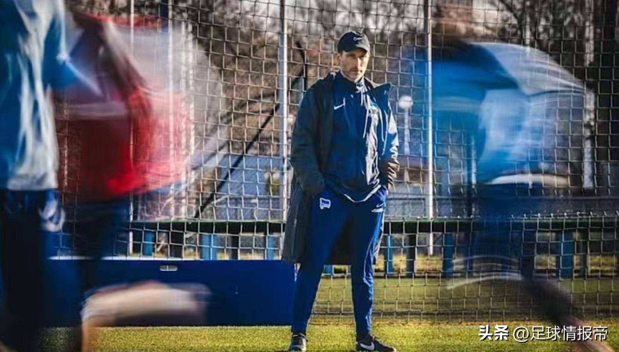 柏林赫塔后卫态度积极，防守稳固