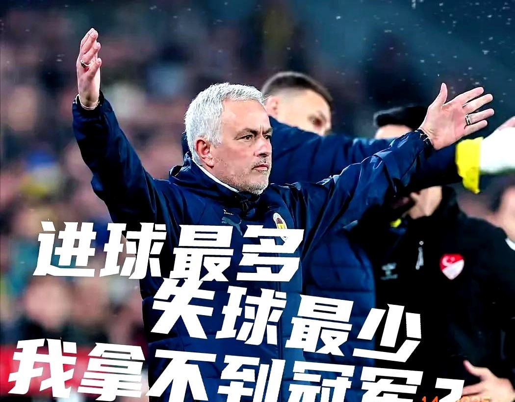 丹麦队长心情低落，或将缺席球队下次比赛