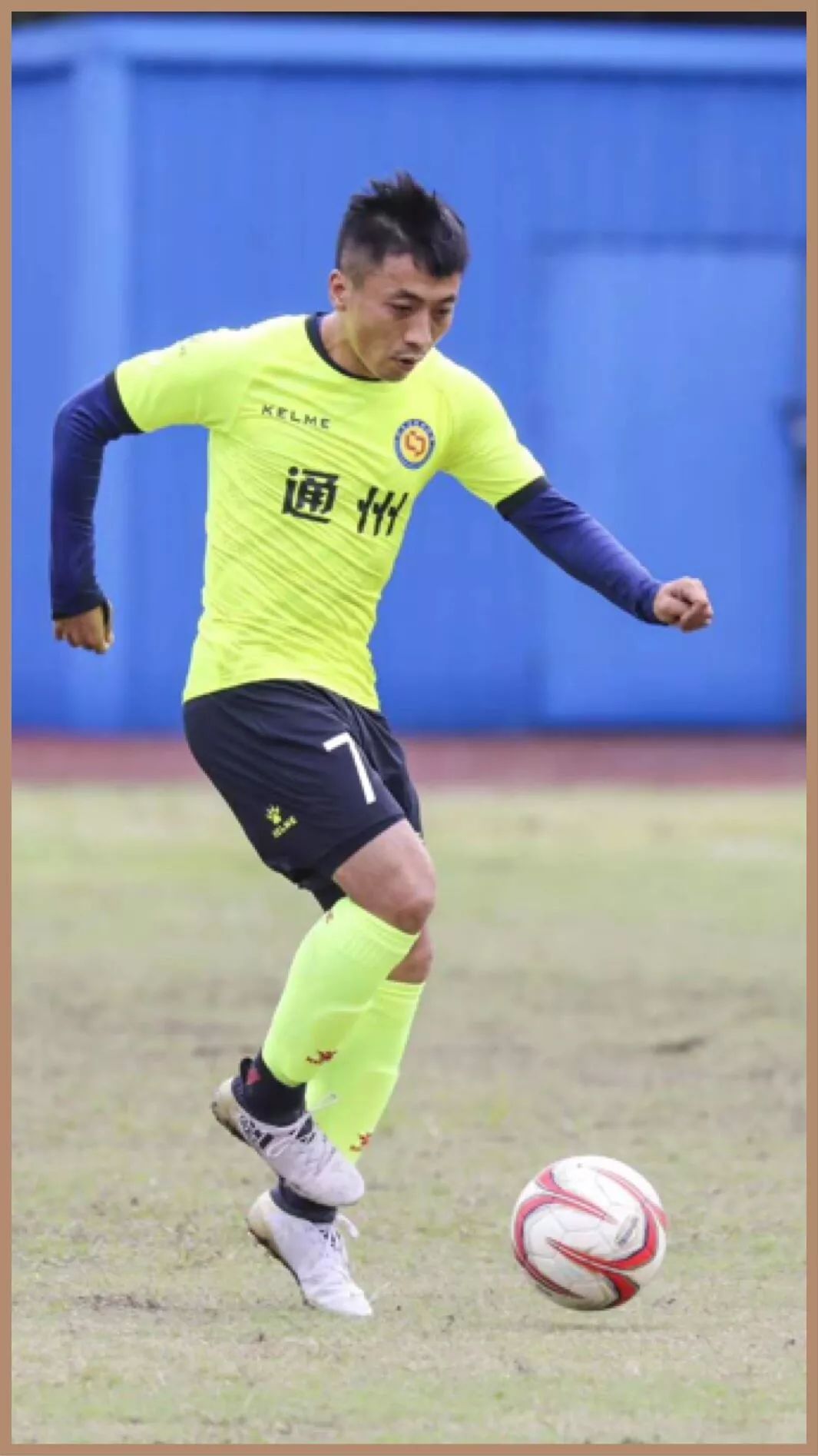 队员相互配合默契，攻守平衡势均力敌的简单介绍