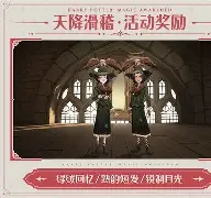 开云体育入口-包含拉科鲁尼亚升班马披荆斩棘，造惊喜的词条