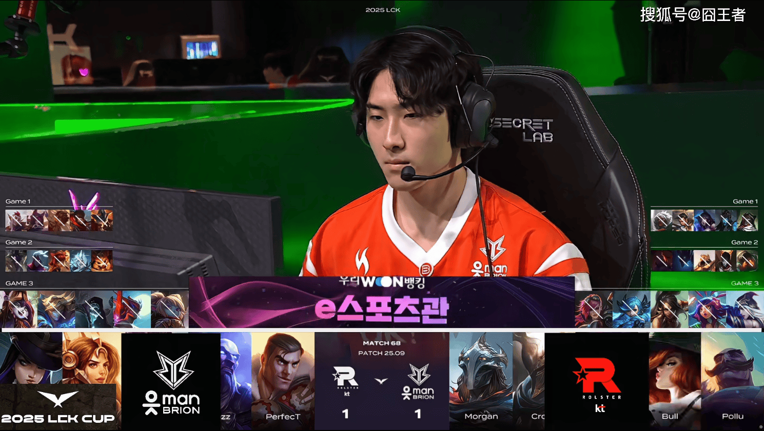 关于KT翻盘BRO，Caps单局斩获MVP峡谷大战半决赛，引爆全场热议的信息