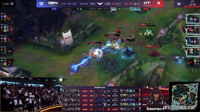 V5力克GEN，369线上压制力十足峡谷大战八强赛，点燃全场激情