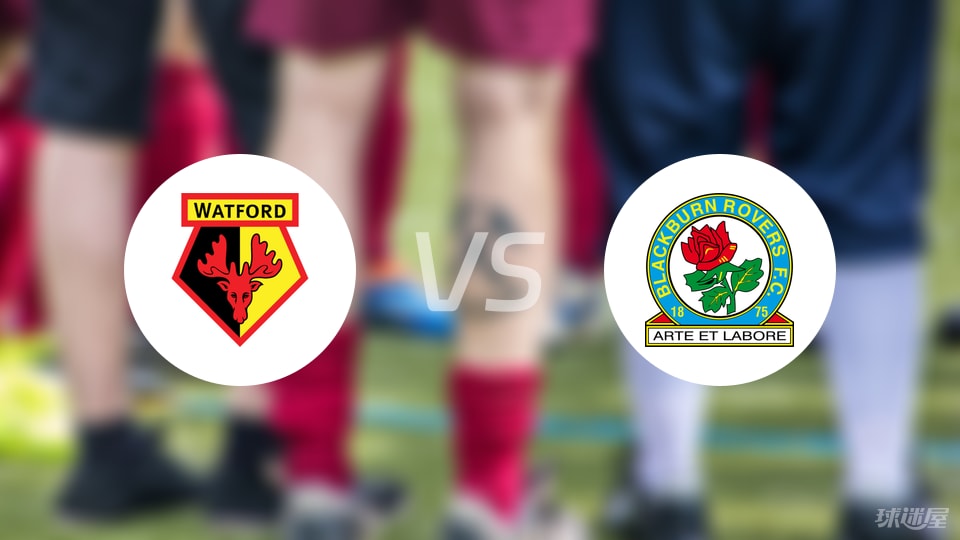 沃特福德主场战平，保级形势压力增加