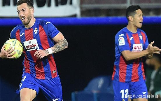 埃瓦尔主场大胜，登上积分榜前列