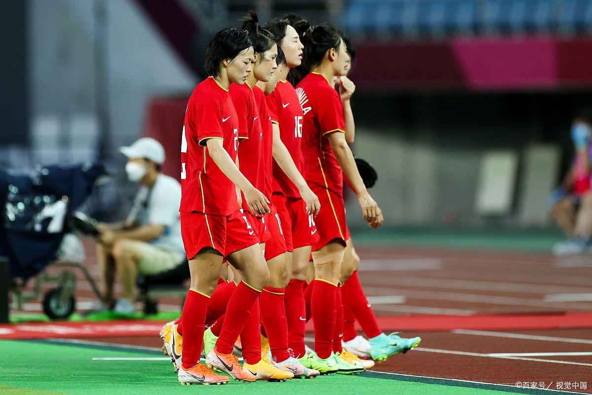 比赛日程紧凑，中国女足面临挑战和机遇