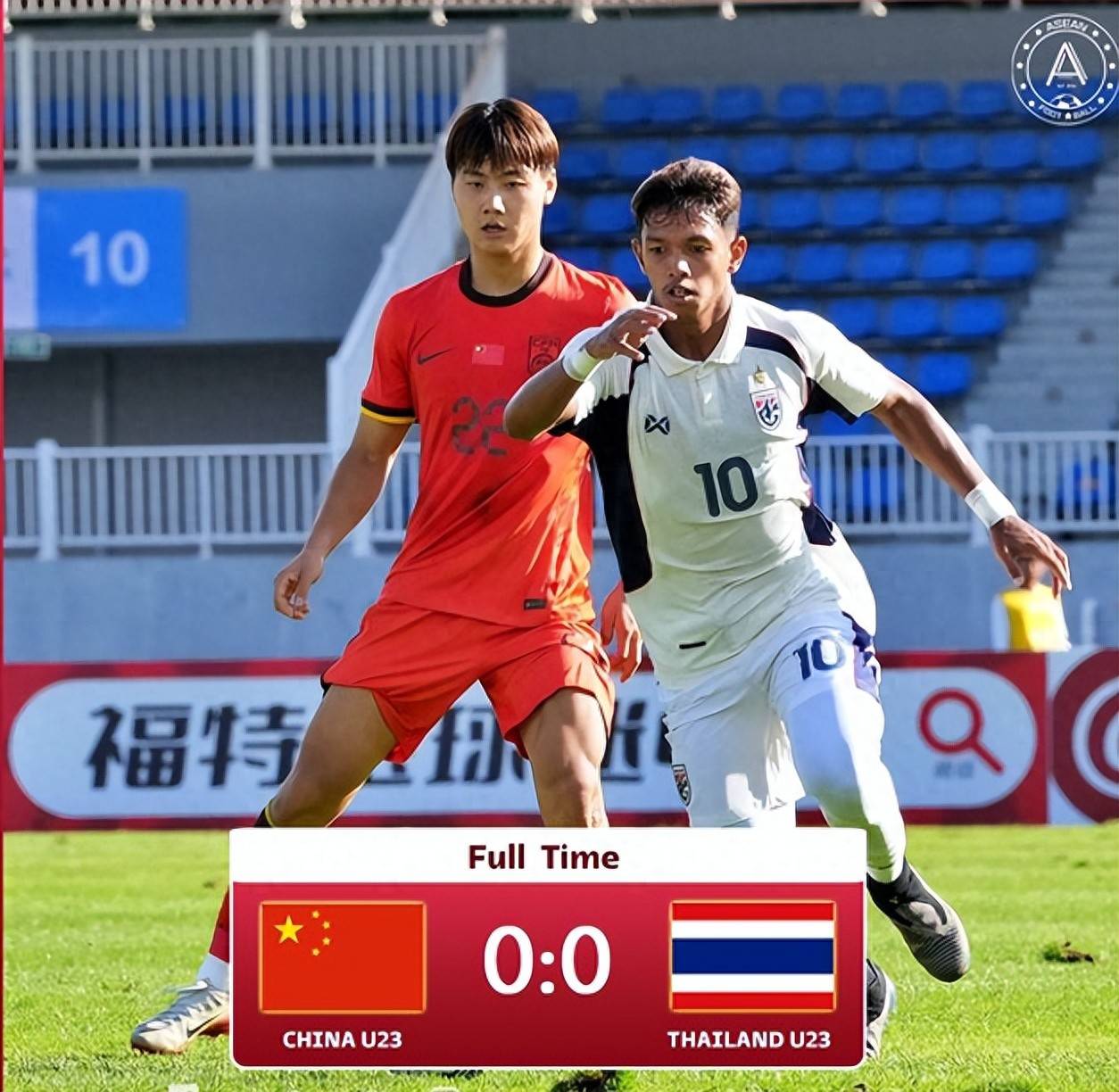 开云官网-比赛胜负悬而未决，球迷们紧张万分