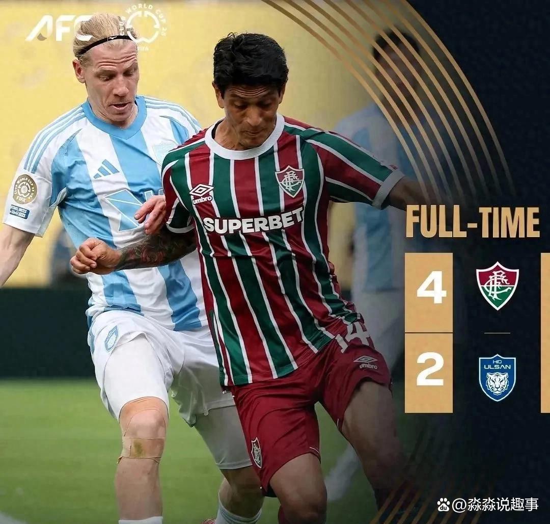 开云体育平台APP-南美球队豪取连胜，实力不可小视！