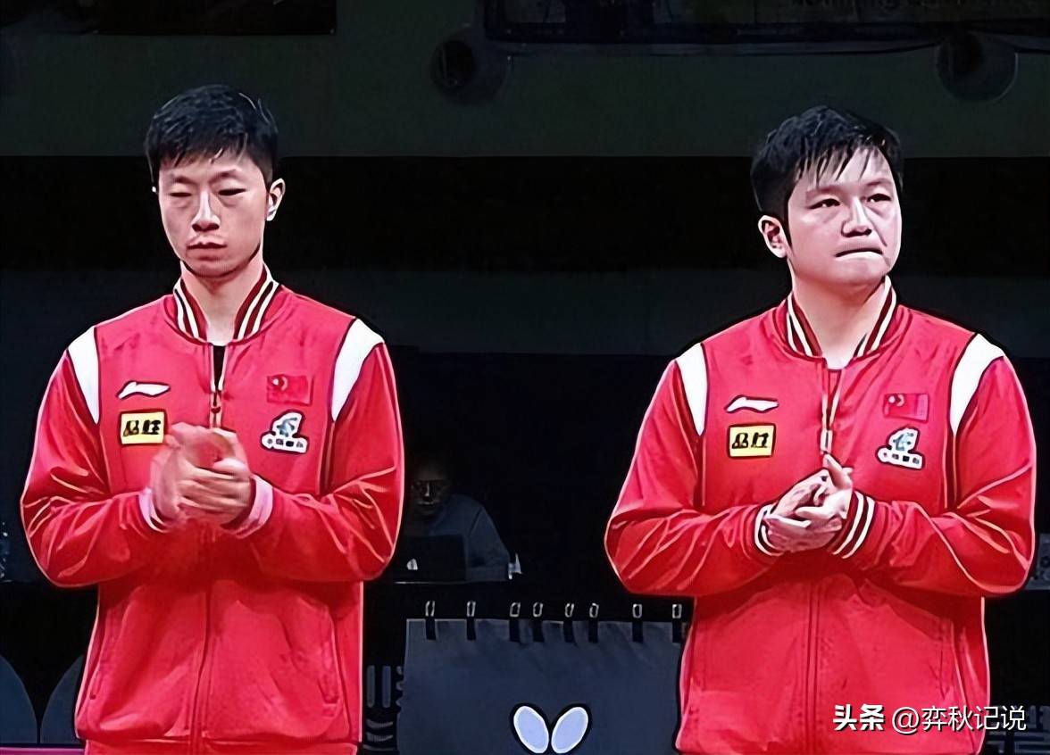 开云体育官方网站-韩国队力克德国队，马龙刷新纪录